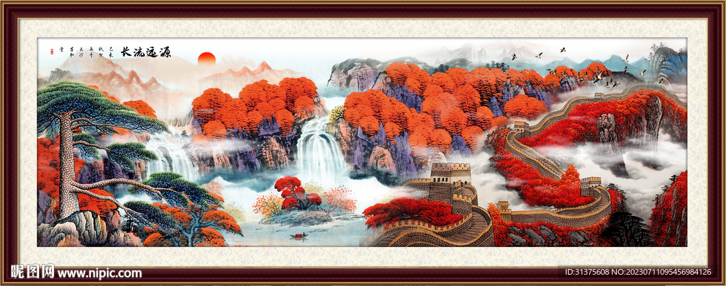 国画长城山水画
