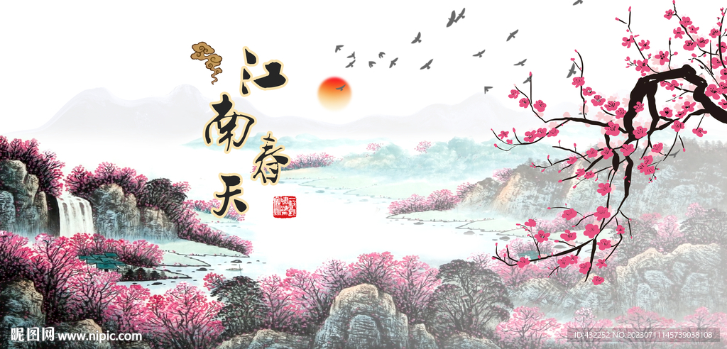 江南水乡春天