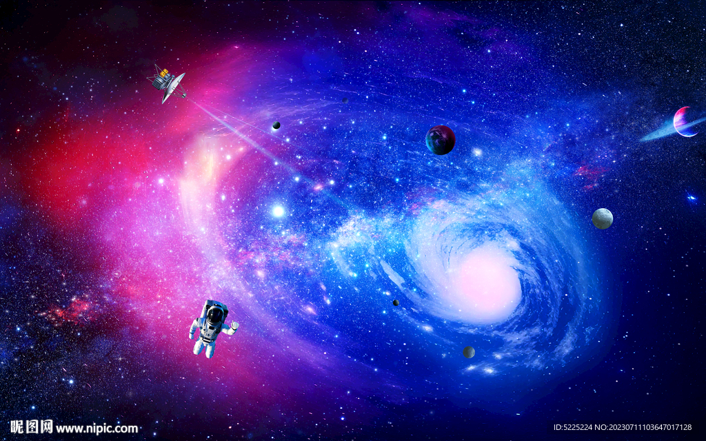 星空