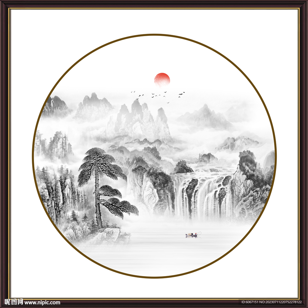 水墨画迎客松