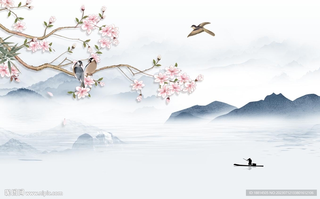 梅花