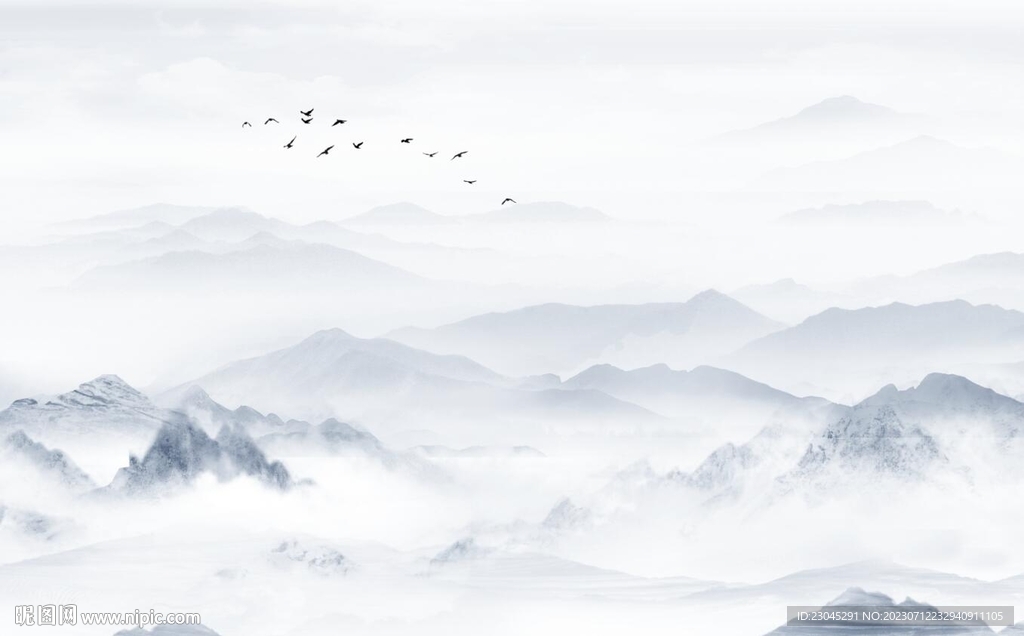 山水