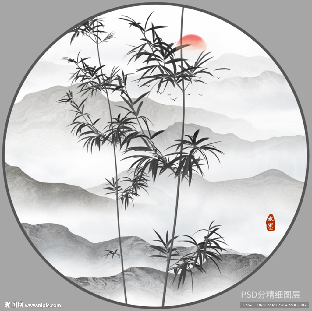圆形墨竹山水画