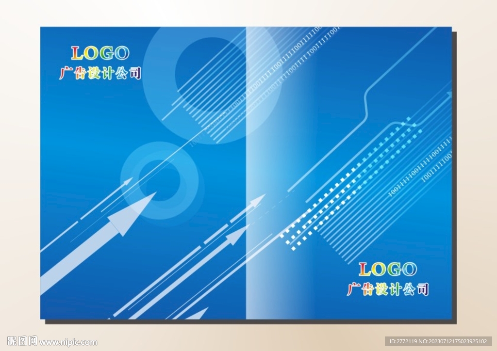 蓝色科技 书籍封面