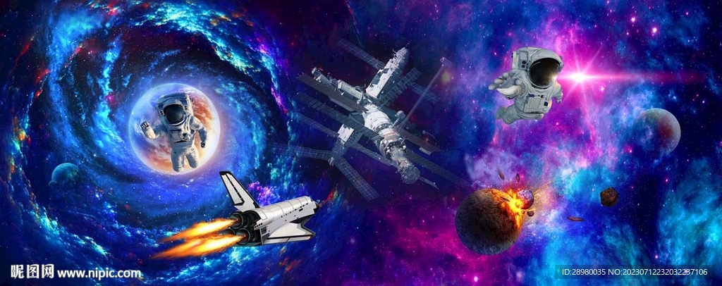 空空间站宇航员