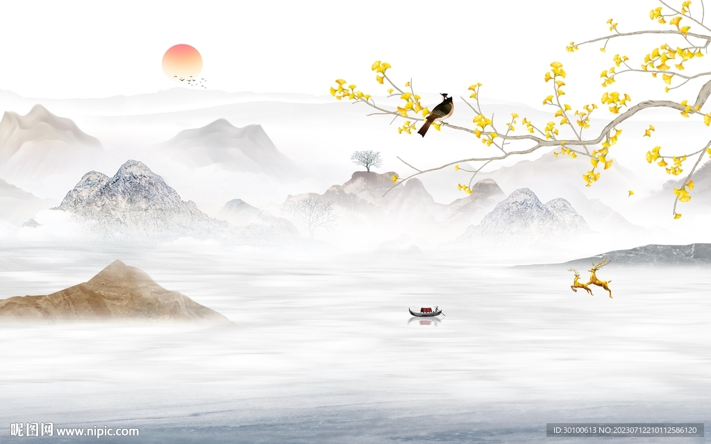 高端 简约最新山水 tif分层