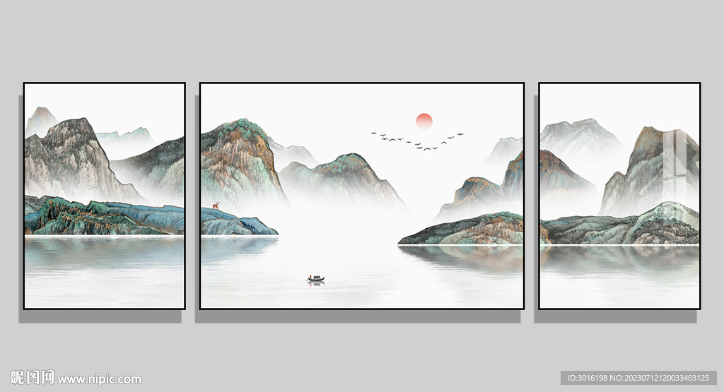 山水画