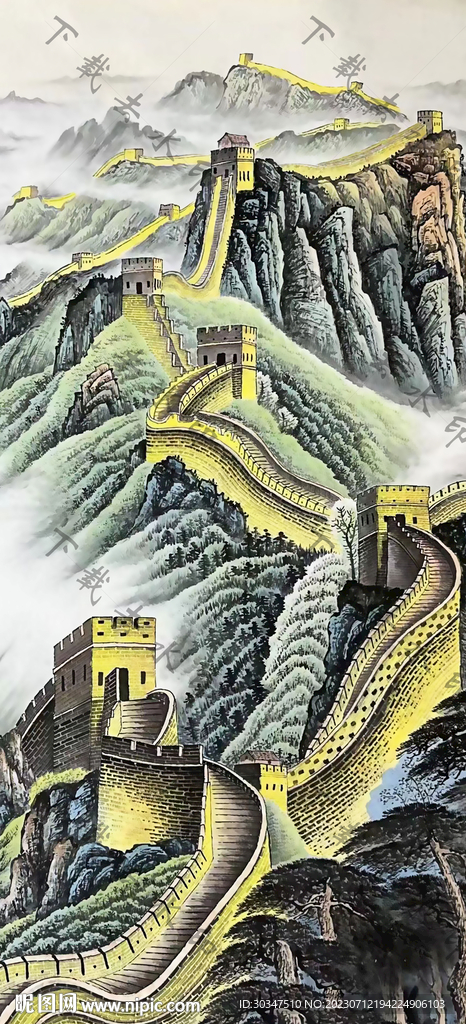 长城