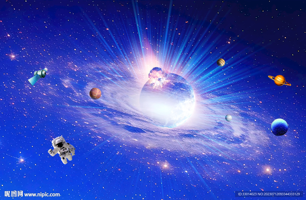 宇宙星空
