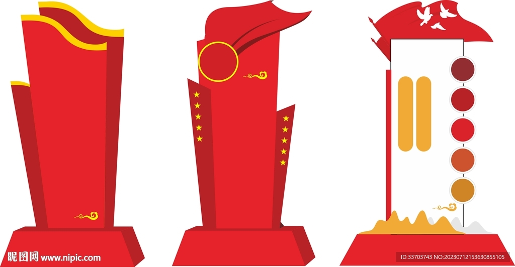 精神堡垒铁艺美陈