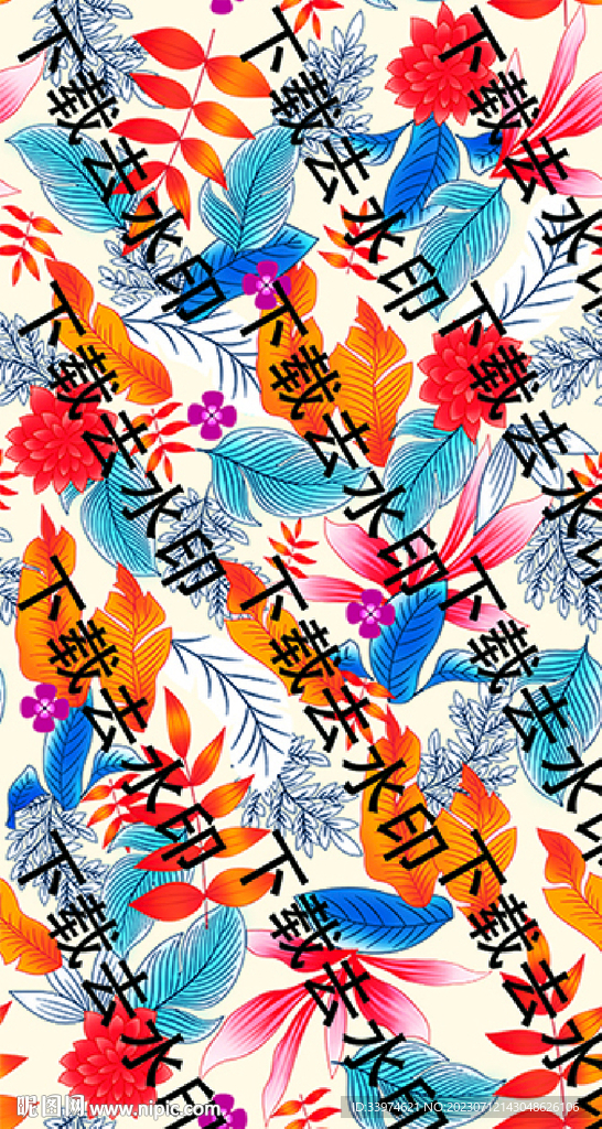 数码印花