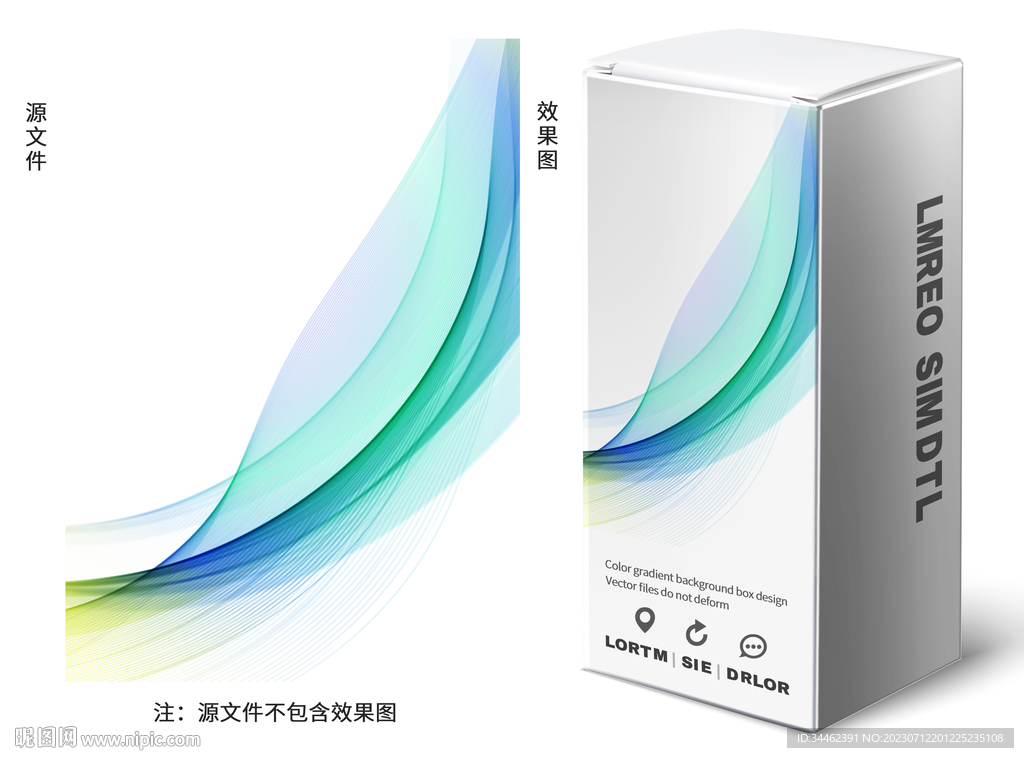 几何线条包装