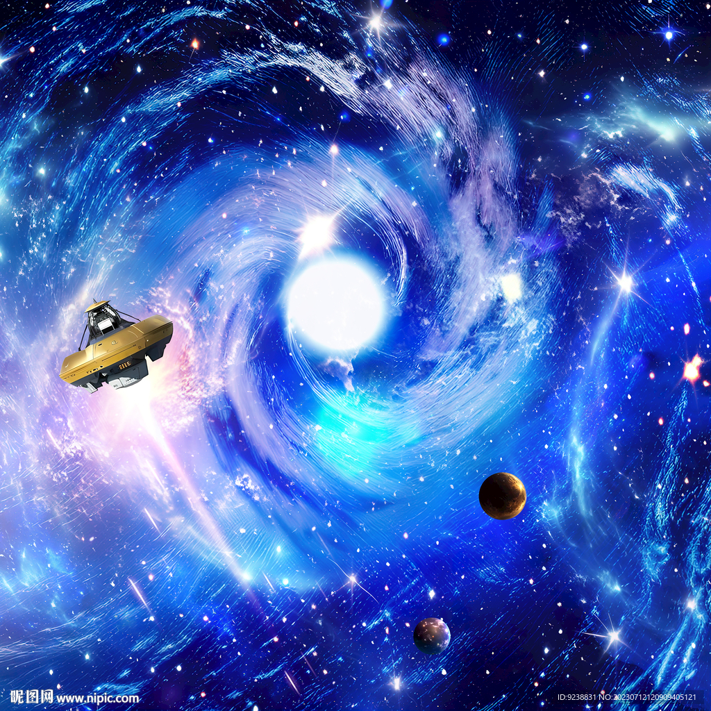 宇宙星空
