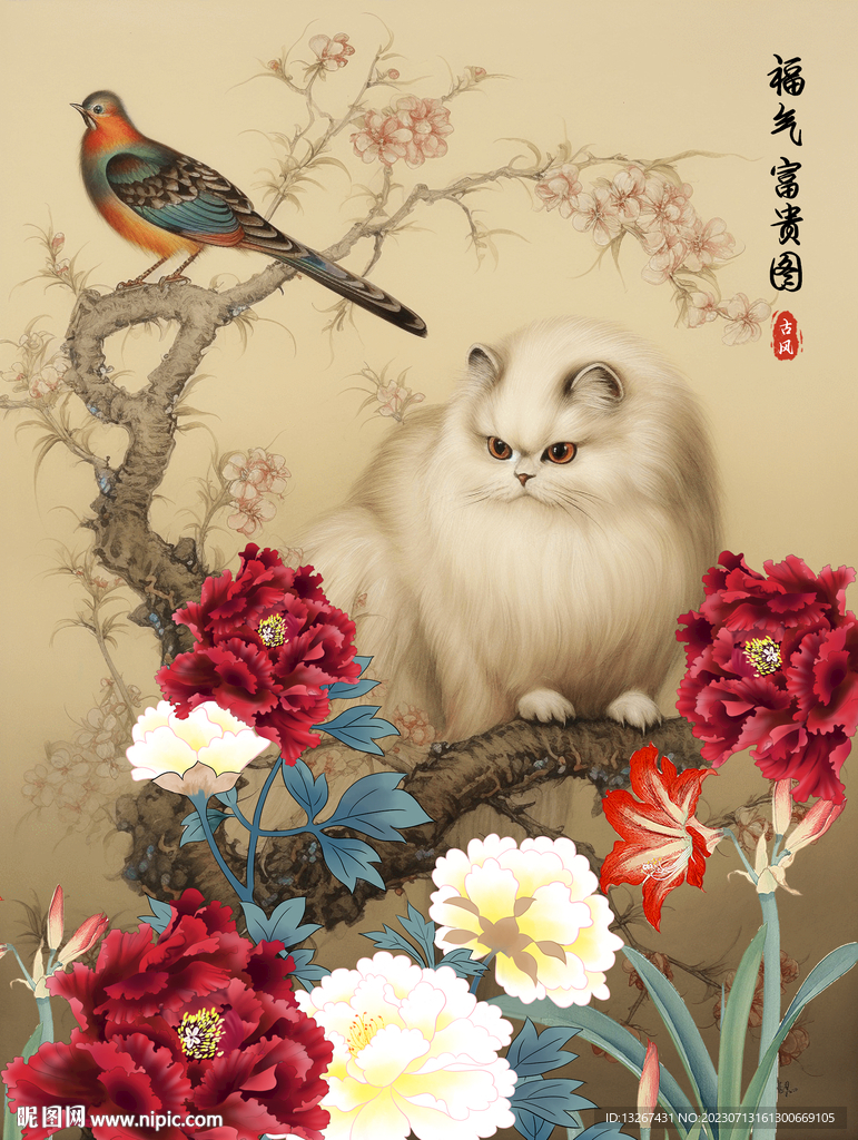 中国风工笔画波斯猫牡丹花鸟图