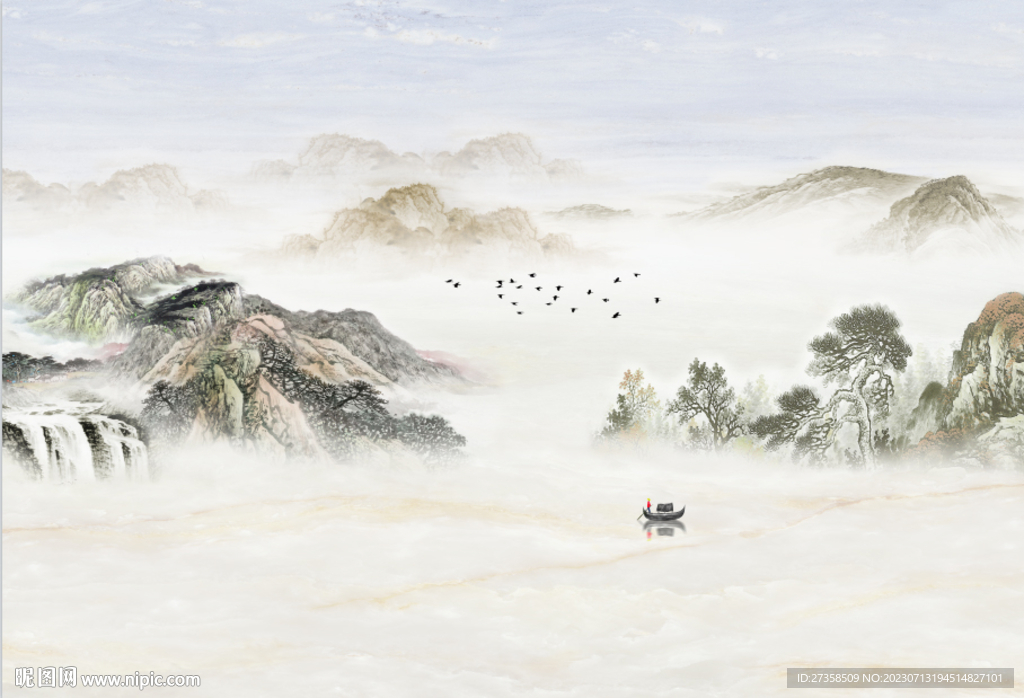 山水
