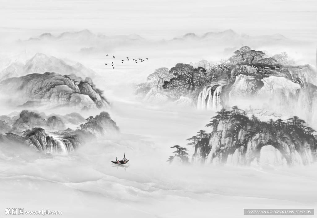 山水