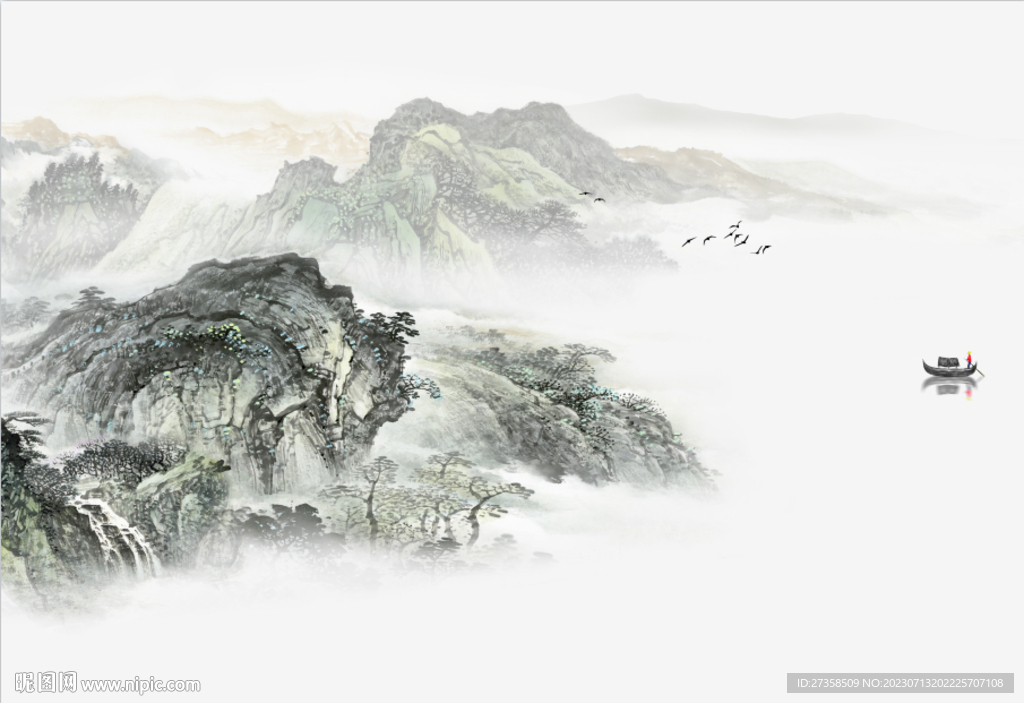 山水