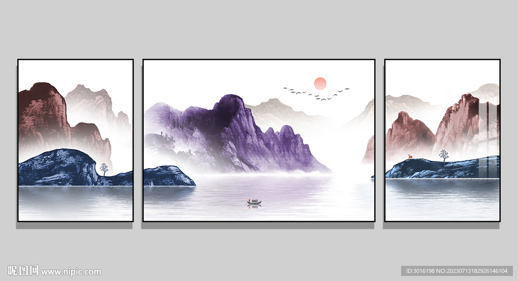 山水画