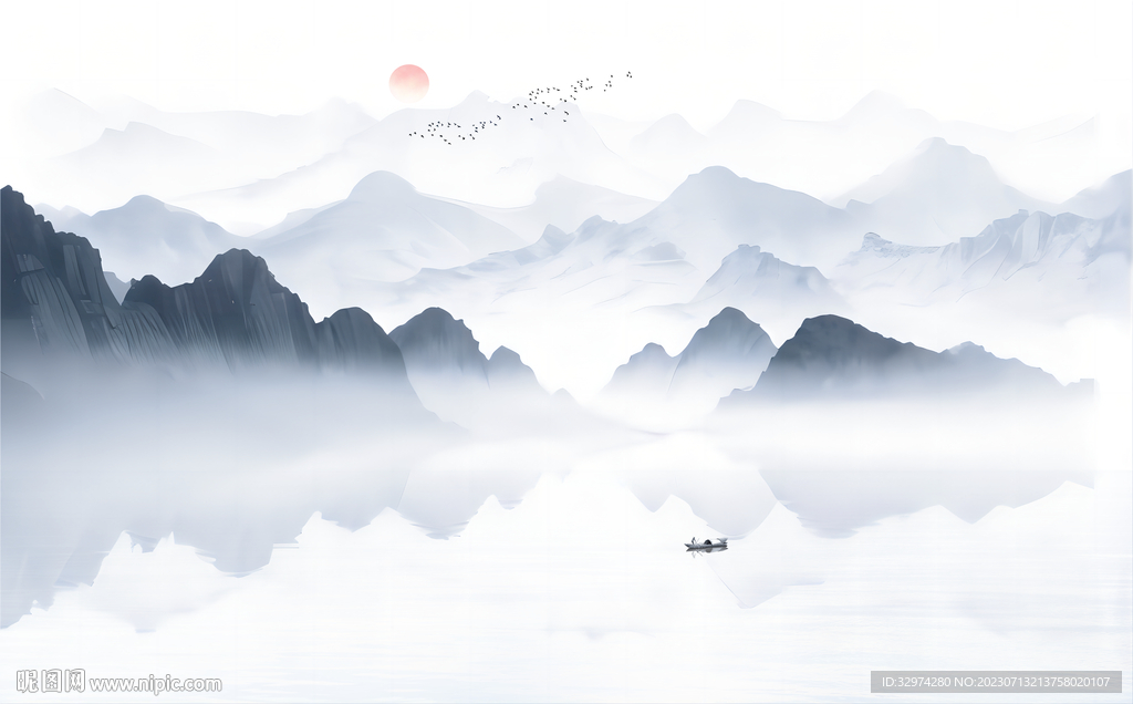 水墨山水