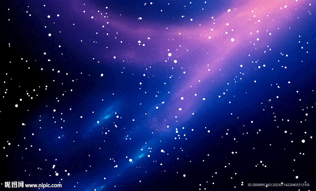 星空背景