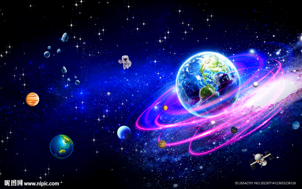 星空图