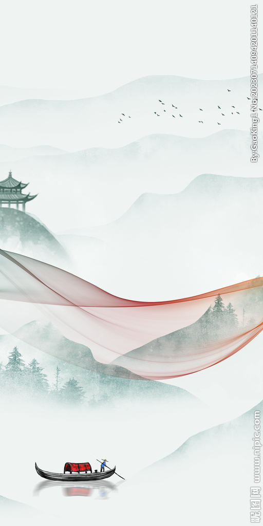 现代 新款清晰玄关 TiF分层
