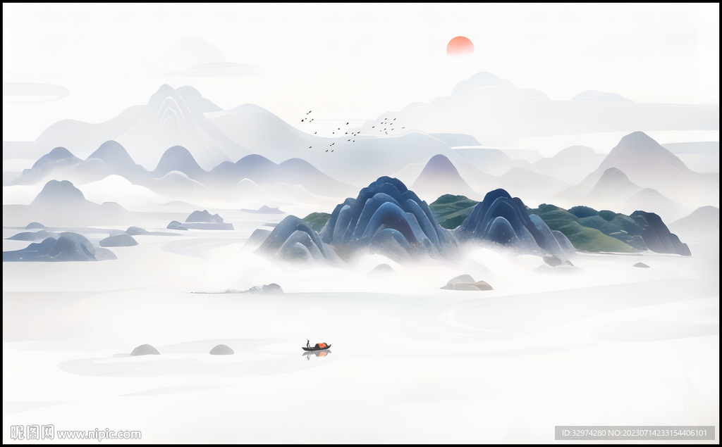 山水