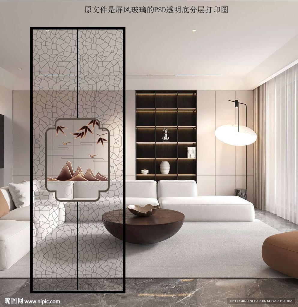 高清分层透明底屏风玻璃打印图
