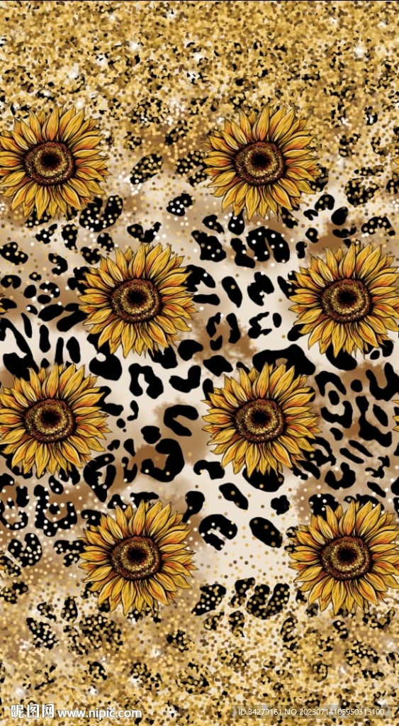 向日葵豹纹