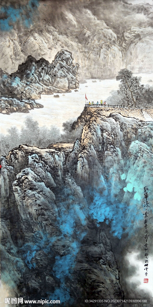 国画   山水