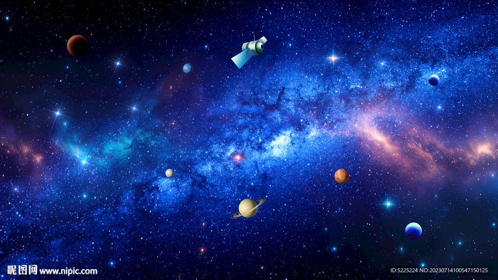 宇宙星空