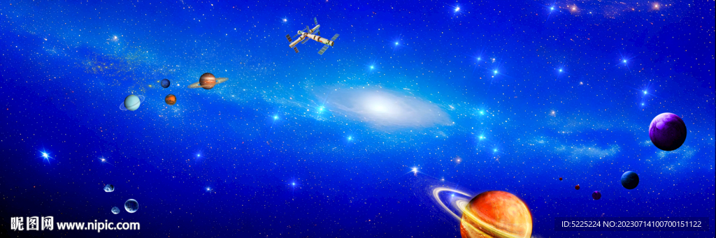 巨幅星空