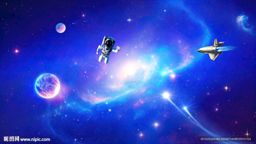 星空黑洞