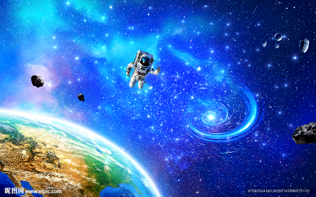 宇宙太空