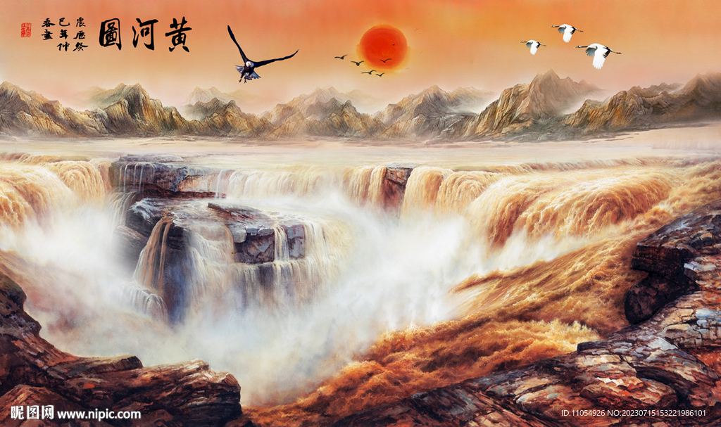 黄河油画
