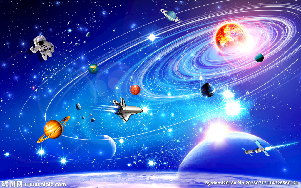 星系