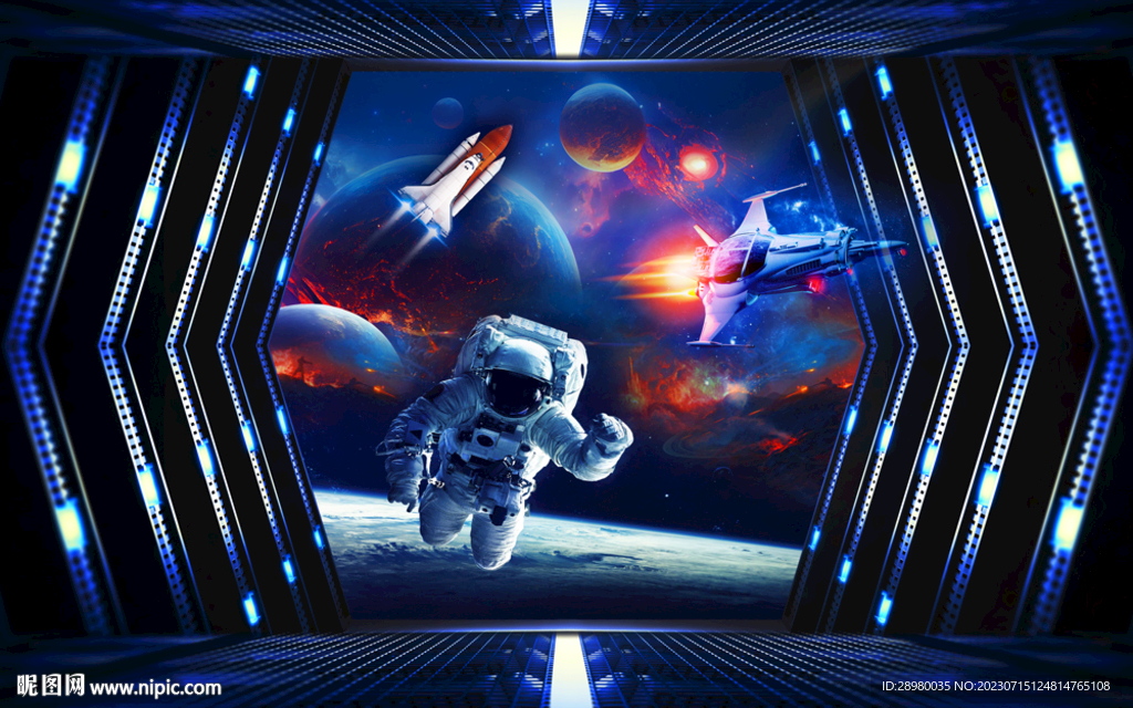 太空站宇宙宇航员