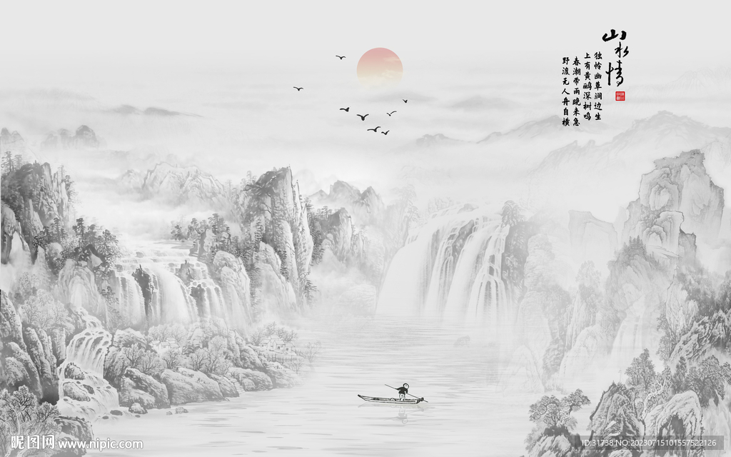 中式山水情国画山水背景墙