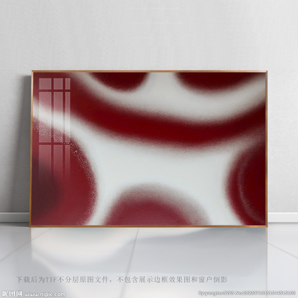 不规则抽象画