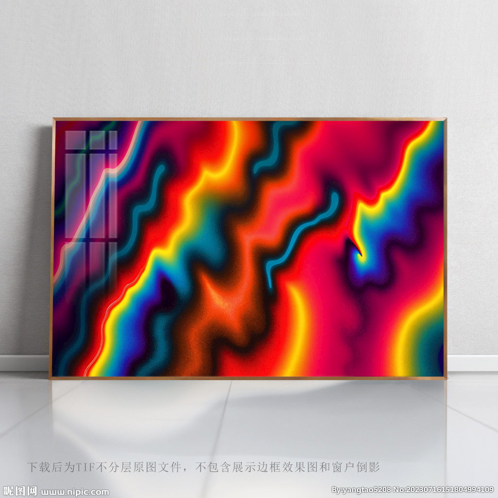 彩色抽象艺术印花