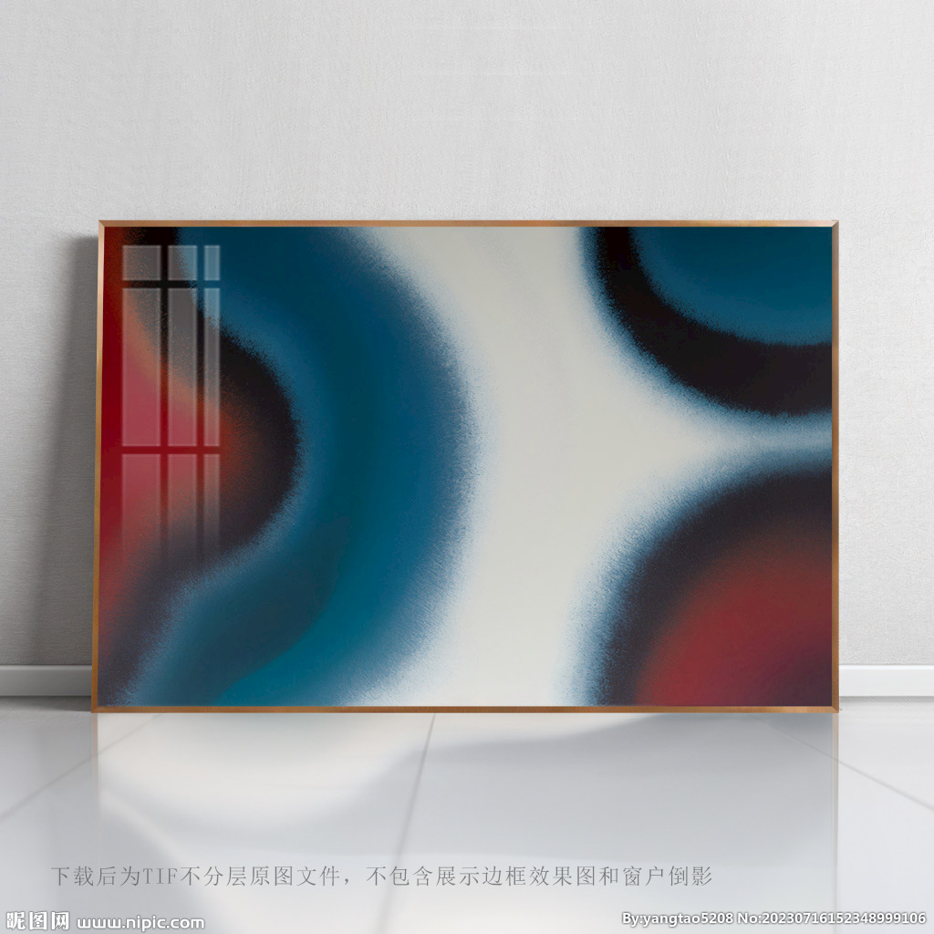 抽象底纹画