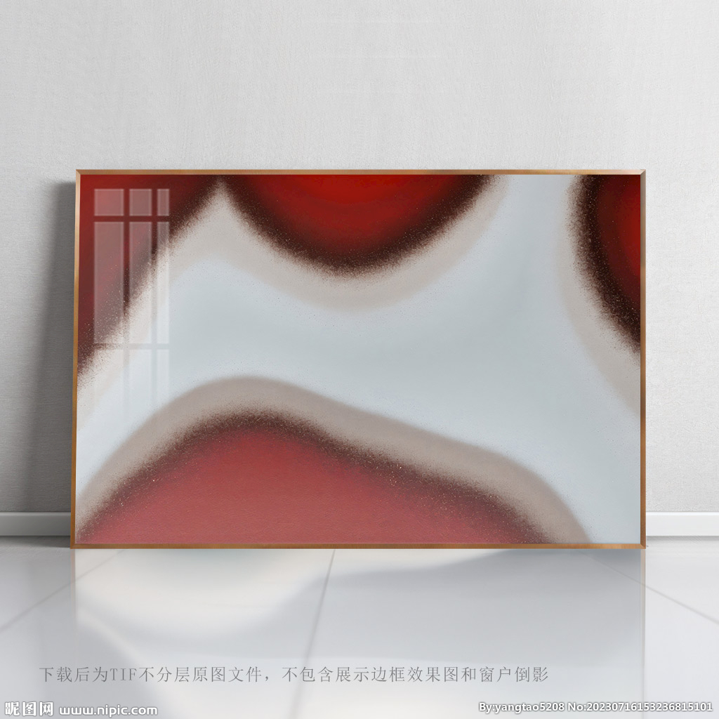 抽象底纹画
