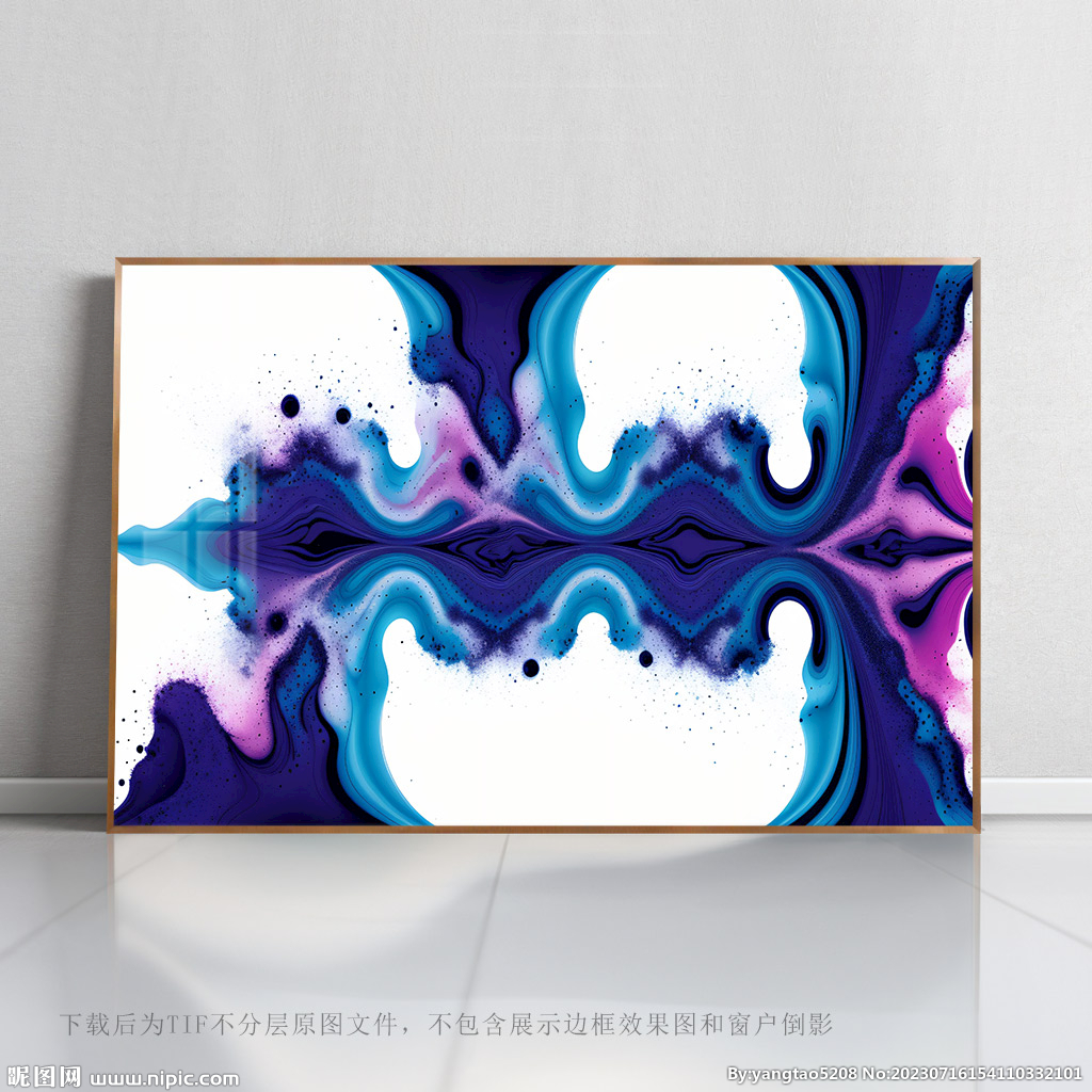 创意抽象背景图