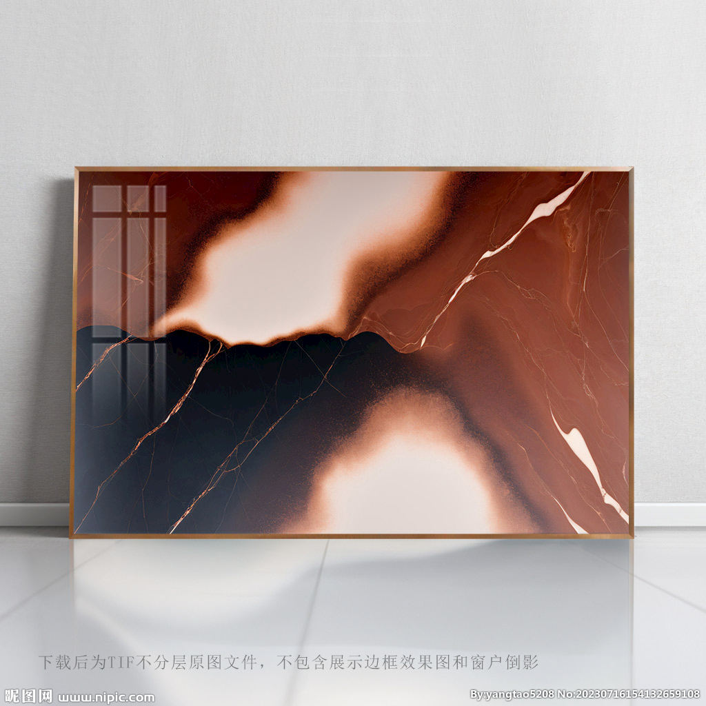 抽象底纹画