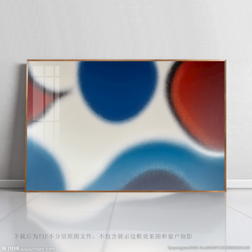 创意抽象背景图