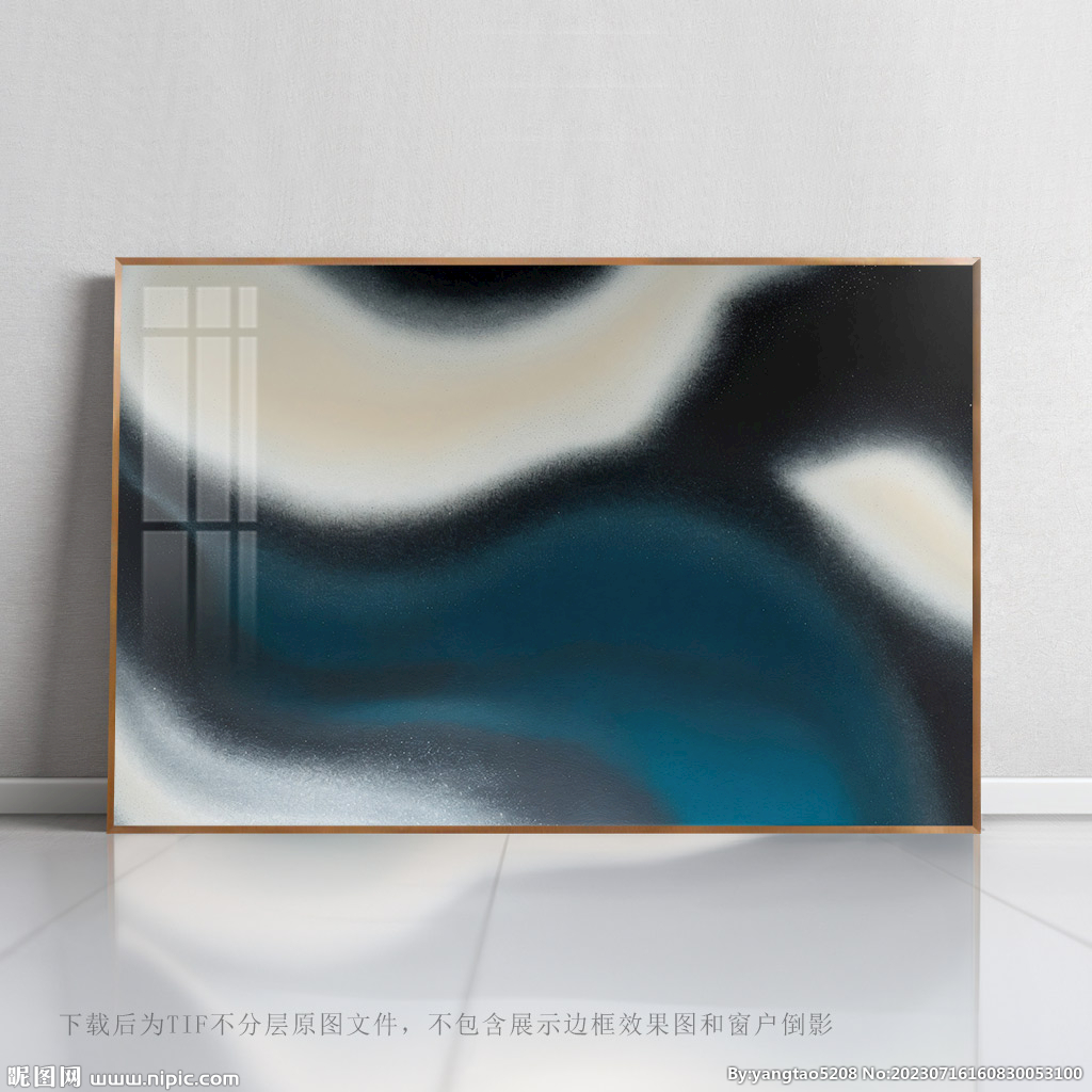 不规则抽象画
