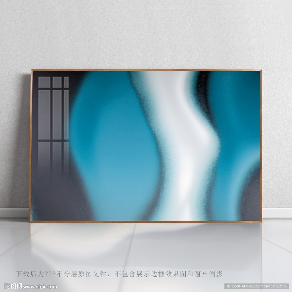 抽象画