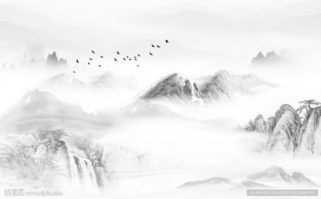 高山流水