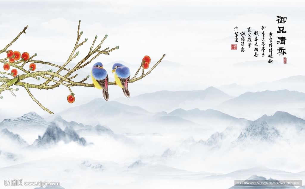 电视背景墙