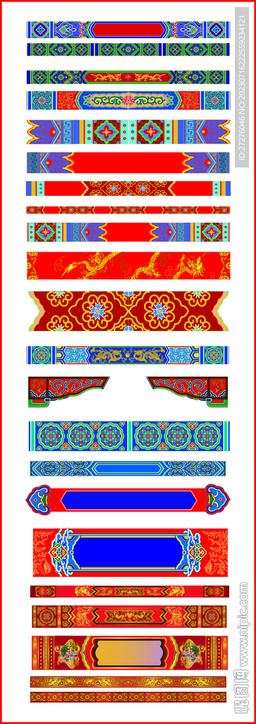 古典建筑花纹